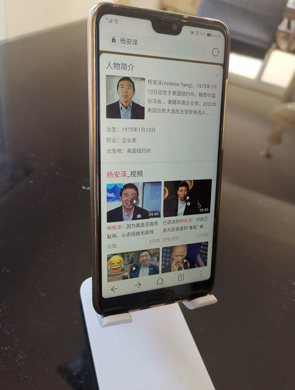 Ever since Andrew Yang ran for president, he has expanded his recognition with voters through several podcasts and various media outlets.