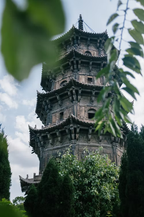 My grandmother used to tell stories about demons who lived in the Wuta, when we went to visit Wuta Park.