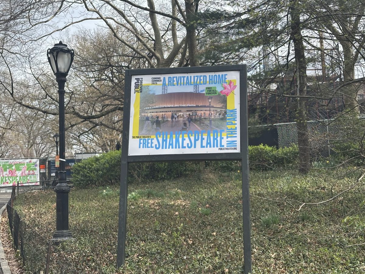 The Delacorte Theater will reopen in August of 2025.